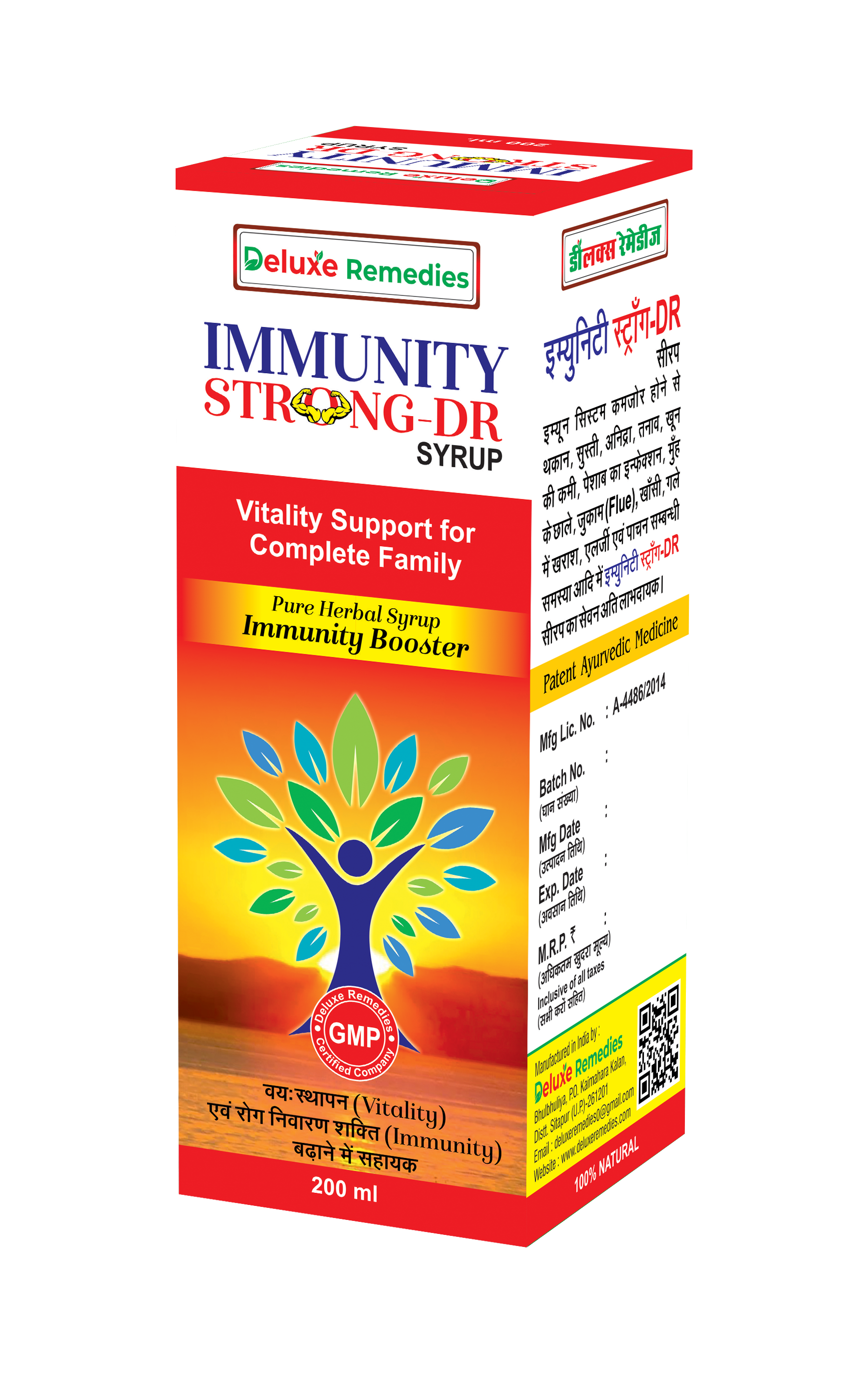Immunity Strong-DR